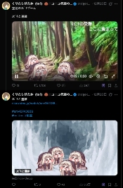 屠版日本二次元精神故乡的大脸原来是她!(图12) 游侠网12