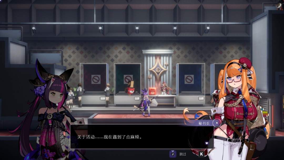 3D类银游戏《少女与学院城》上架Steam 现已开放试玩