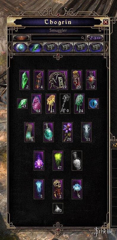 《恐怖黎明》UI升级方案公布! 明年1月正式开启测试(图4) 游侠网4