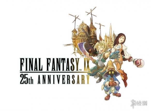 《FF9》25周年:退社元老青木和彦揭秘比比名字由来(图2) 游侠网2
