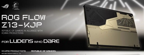 华硕推 ROG Flow Z13-KJP 小岛秀夫联名款平板电脑(图2) 游侠网2