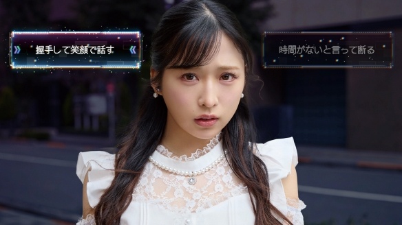 日本真人影游《秋叶原迷踪》发售日定档:今年9月17日(图6) 游侠网6