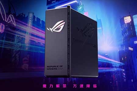 ROG魔盒X正式开售： 高颜值潮酷摆件+万兆网口提速，锁定桌搭C位