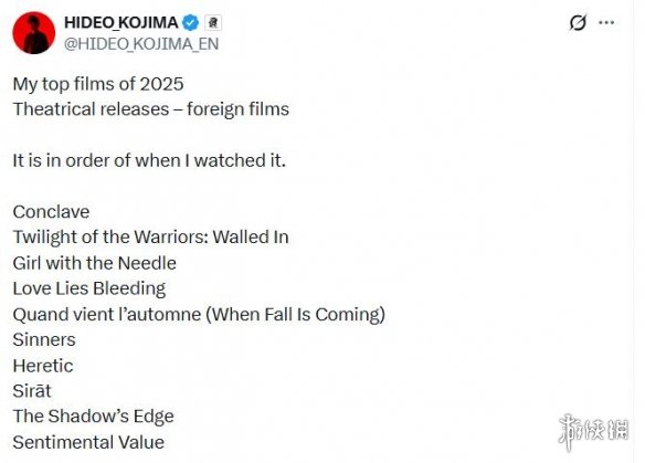 岛哥哥严选!小岛秀夫2025年个人最喜欢影片/剧集推荐(图2) 游侠网2