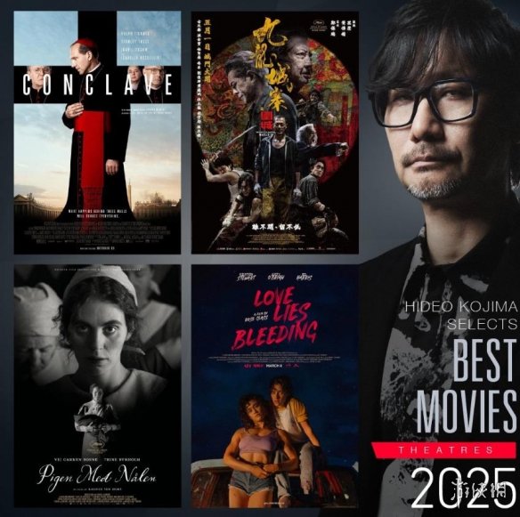 岛哥哥严选!小岛秀夫2025年个人最喜欢影片/剧集推荐(图4) 游侠网4