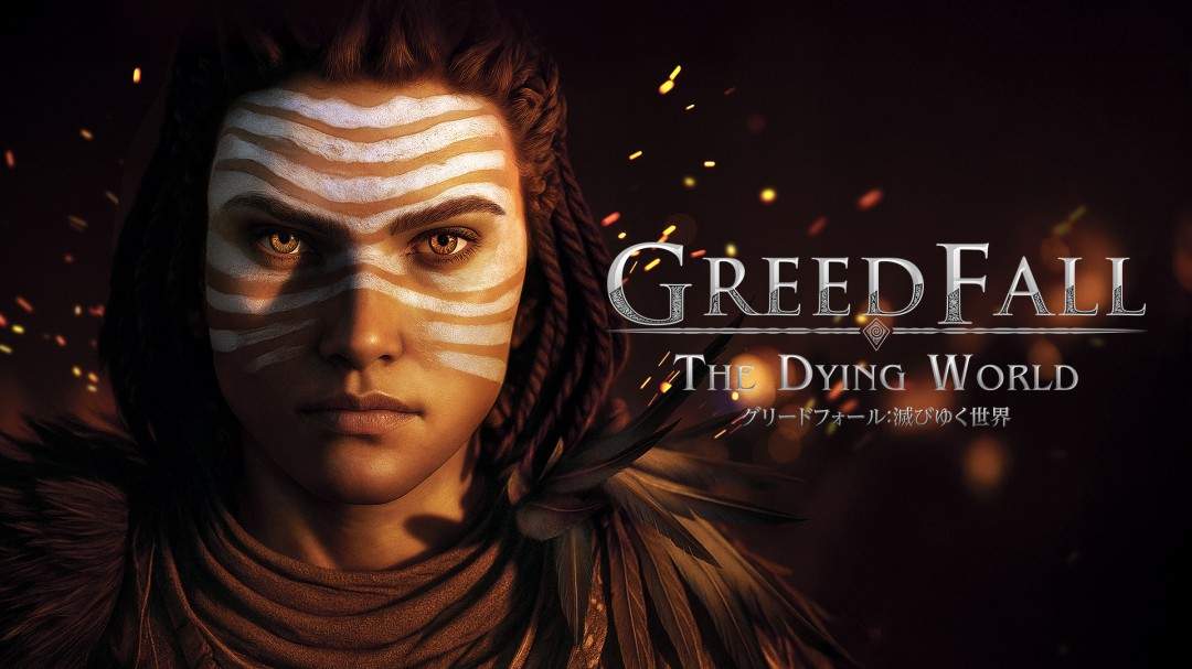 《贪婪之秋2》明年3月登陆PS5 经典沉浸叙事型RPG