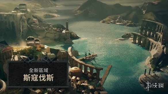 暴雪填坑14年旧债 《暗黑4》DLC憎恨之王重启D3废案(图4) 游侠网4