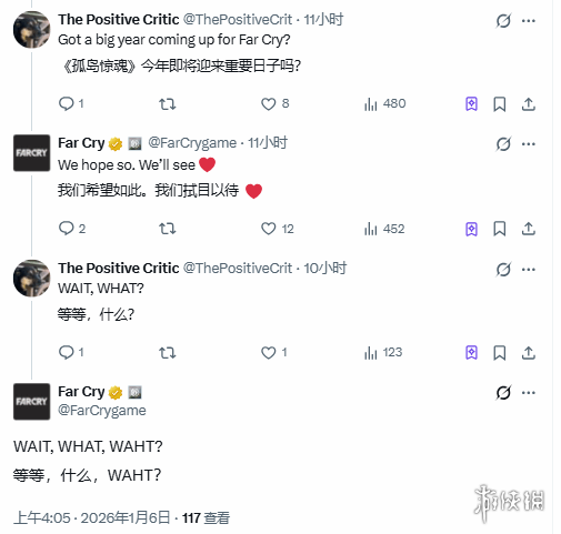 《孤岛惊魂》官推强烈暗示:今年该系列或有重大惊喜(图2) 游侠网2