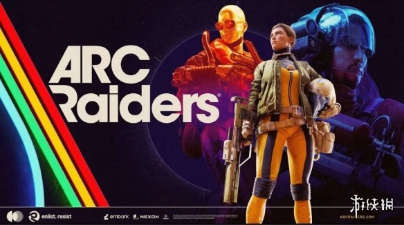 知名主播呼吁:《Arc》创作者应起诉作弊者以拯救游戏(图2) 游侠网2