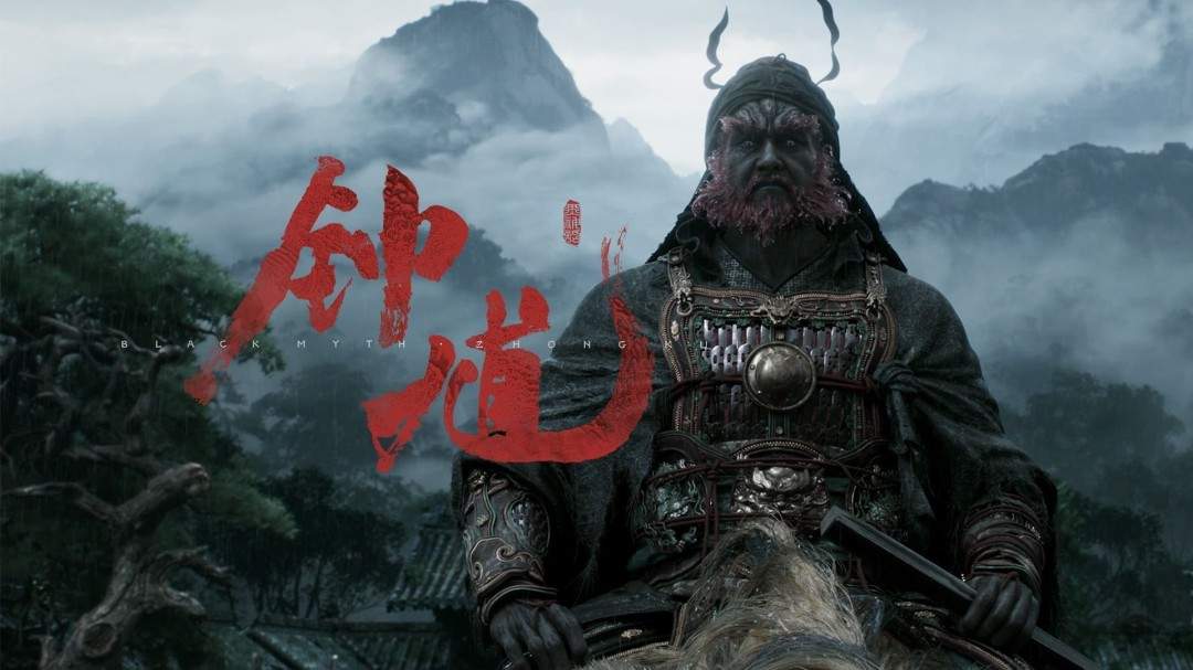 游戏科学成立全资子公司 经营范围涵盖出版与游戏发行