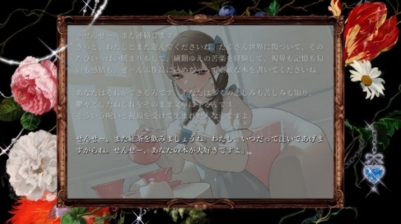 《NEEDY GIRL OVERDOSE》与多款新作即将上线Steam(图5) 游侠网5