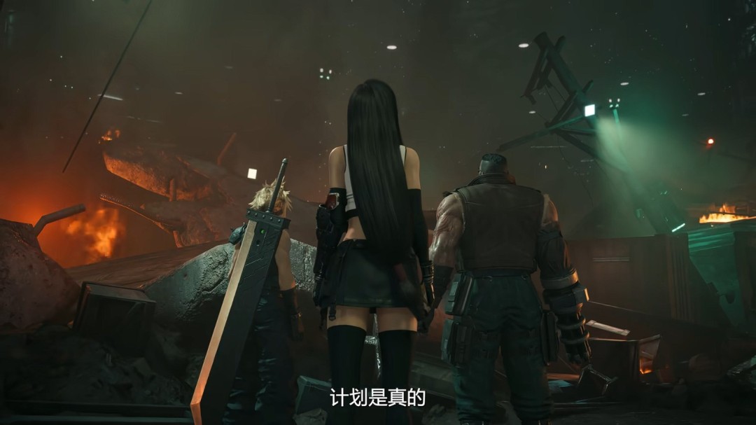 NS2上的蒂法！《最终幻想7重制版Intergrade》中文上市宣传片发布