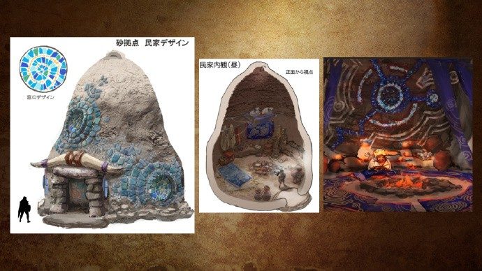 霸气煌雷龙与锁刃龙!《怪物猎人:荒野》设计草图公开(图5) 霸气煌雷龙与锁刃龙!《怪物猎人:荒野》设计草图公开