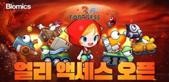 《疯狂坦克3 Blue》现已登陆Steam开启抢先体验(图1) 游侠网1