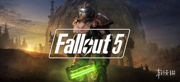 陶德直言:《辐射5》蓄势待发 王牌项目的漫长承诺!(图1) 游侠网1