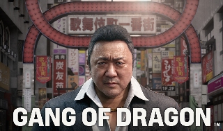 名越稔洋工作室新游《龙帮》最新截图公布 满屏如龙味(图1) 名越稔洋工作室新游《龙帮》最新截图公布 满屏如龙味