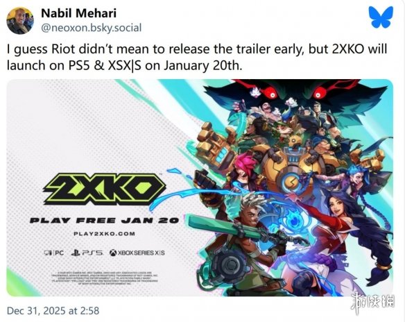 拳头游戏旗下免费格斗游戏《2XKO》发售日意外泄露!(图1) 游侠网1