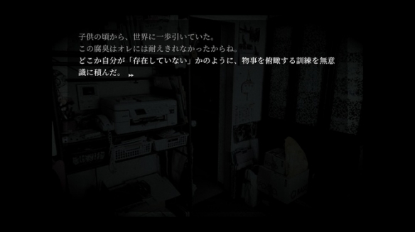 《NEEDY GIRL OVERDOSE》与多款新作即将上线Steam(图4) 游侠网4