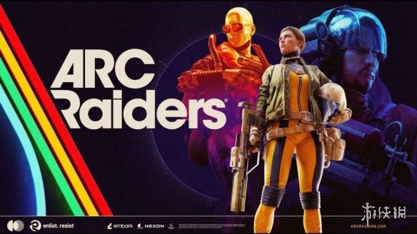 《ARC Raiders》依然热度不减!玩家留存率竟高达90%(图1) 游侠网1