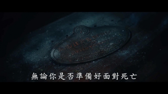 《复仇者联盟5》第三支预告片公布:X战警回归!(图2) 游侠网2