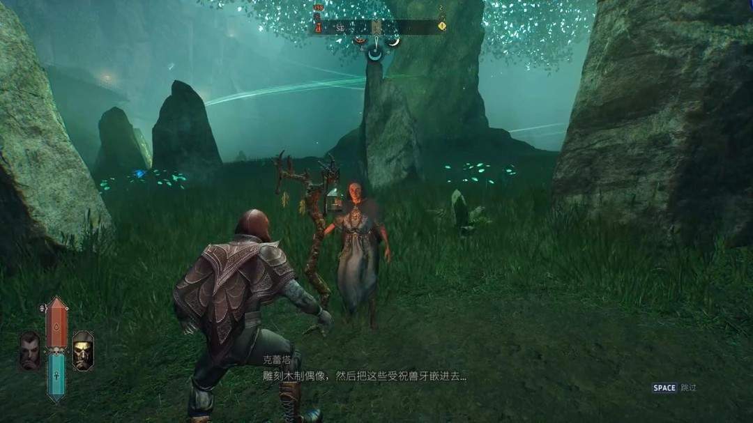 《嗜血之王:崛起》新实机演示 扮演吸血鬼发展势力(图5) 《嗜血之王:崛起》新实机演示 扮演吸血鬼发展势力