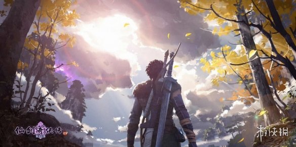 《仙剑奇侠传四》重制版正式PV:昆仑雪落十九年(图2) 游侠网2