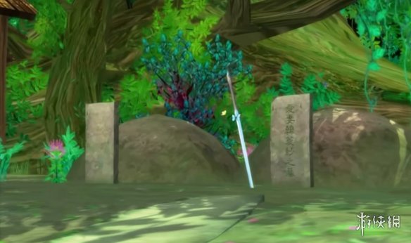 《仙剑奇侠传四》重制版正式PV:昆仑雪落十九年(图12) 游侠网12