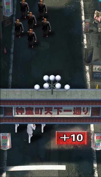 别笑你也过不了第二关！  如龙工作室发布抽象宣传短片