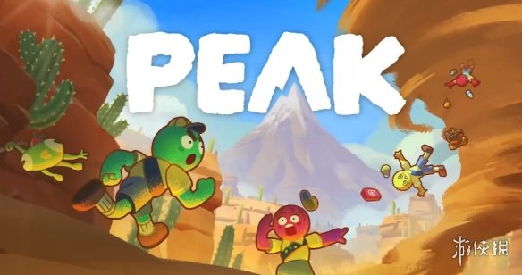 Steam年度游戏时长榜出炉!2025年新作仅两款入围(图1) 游侠网1