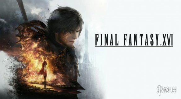 《FF16》发布年终感谢!评论区变玩家新诉求“许愿池”(图3) 游侠网3
