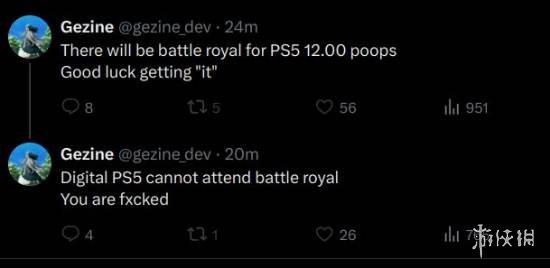 游侠晚报:PS5密钥泄露恐遭破解 战地6皮肤陷抄袭(图2) 游侠网2