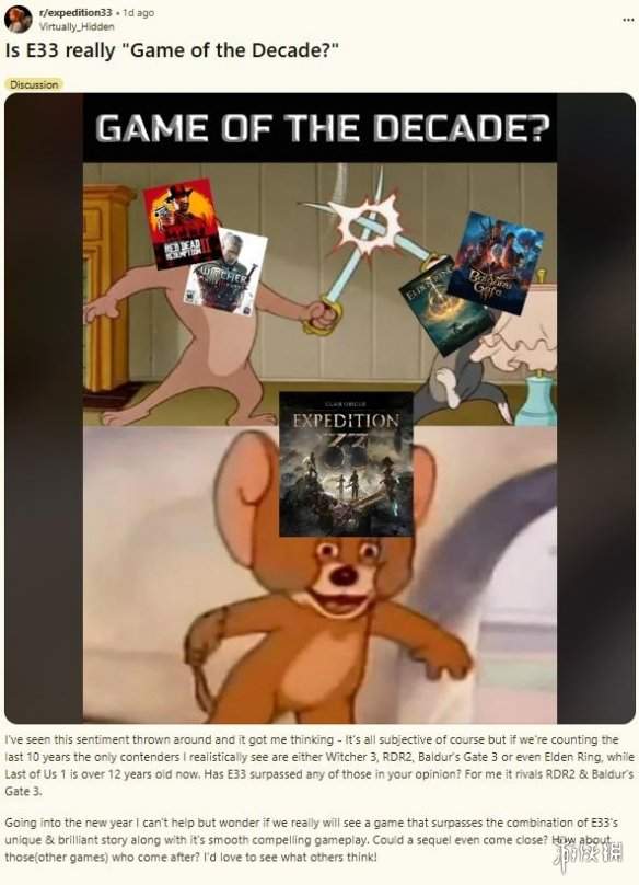 你认可吗?玩家称《光与影》可以竞争十年内最佳游戏(图1) 游侠网1