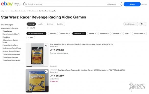 可用于破解PS5!《星球大战:极速复仇》实体盘遭抢购(图2) 游侠网2