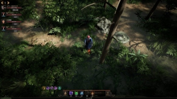 道士题材续作《镇邪2》新预告公开 试玩版定档2月上线(图5) 游侠网5