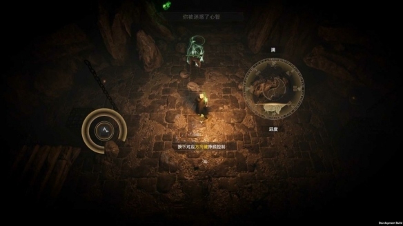 道士题材续作《镇邪2》新预告公开 试玩版定档2月上线(图6) 游侠网6