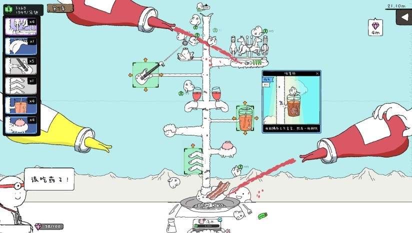 游戏七日薄：《神经鹅》《翻天喜地凑大钱》领衔！