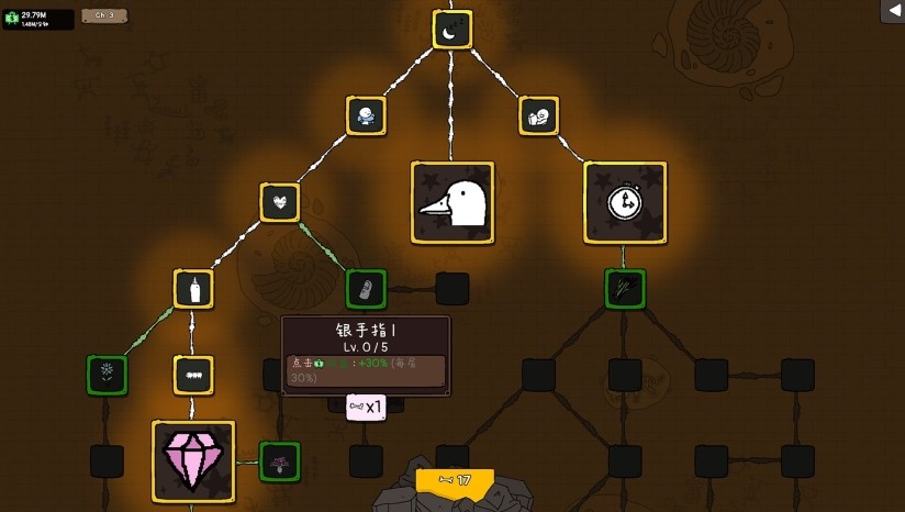 游戏七日薄：《神经鹅》《翻天喜地凑大钱》领衔！