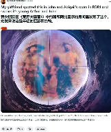 Reddit热帖爆火:玩家称在初代《大镖客》中发现亚瑟!(图2) 游侠网2