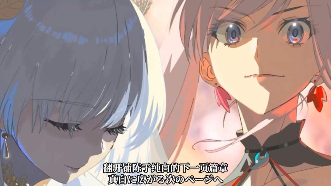 十年长跑结束!型月《FGO》第二部完结ED动画发布(图6) 十年长跑结束!型月《FGO》第二部完结ED动画发布