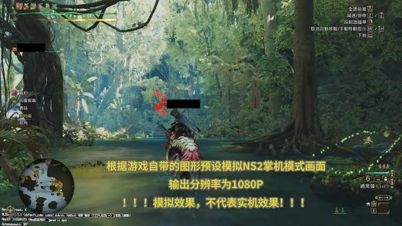 Switch 2《怪物猎人:荒野》游戏细节遭数据挖掘披露(图5) 游侠网5
