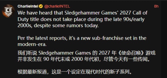《使命召唤》现代战争题材启动 锤组或为主力开发商(图2) 游侠网2