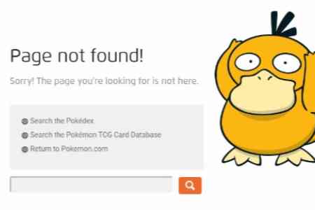 《宝可梦：风/浪》子页面已注册 或暗示新作即将公布
