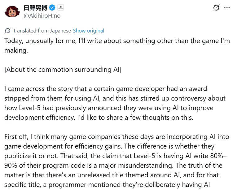 3A大作只需两年!《幻想生活i》制作人盛赞AI功能(图2) 3A大作只需两年!《幻想生活i》制作人盛赞AI功能