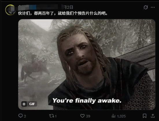 B社新年祝福“翻车” 评论区被“老滚6在哪”刷屏(图4) 游侠网4