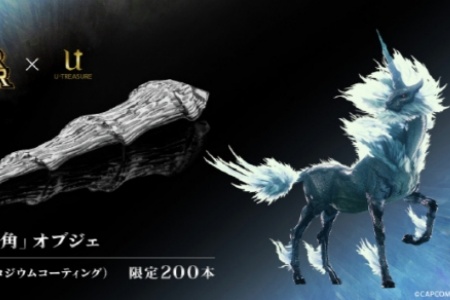 手慢无！《怪物猎人》