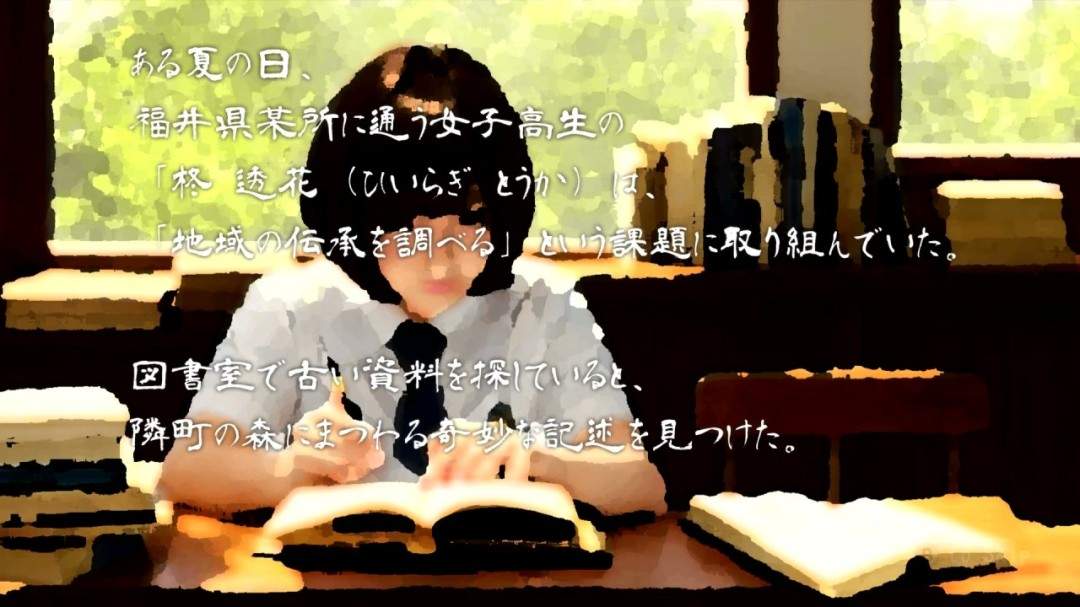 《死亡森林》重制版登陆Switch 经典恐怖冒险(图3) 《死亡森林》重制版登陆Switch 经典恐怖冒险