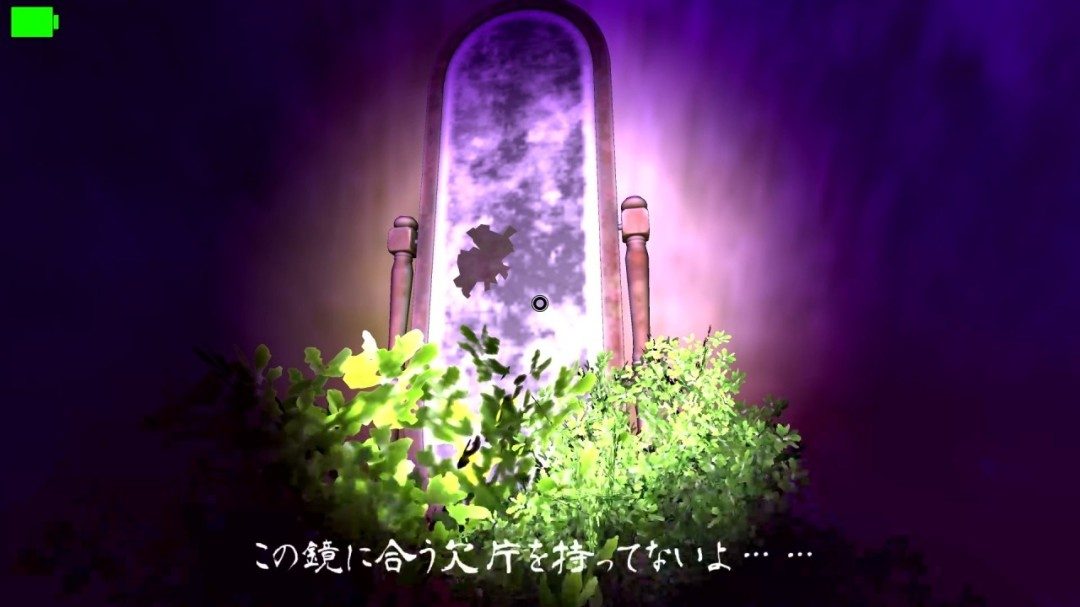 《死亡森林》重制版登陆Switch 经典恐怖冒险(图5) 《死亡森林》重制版登陆Switch 经典恐怖冒险