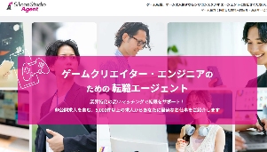 卡普空大规模招募开发者 倾注全力新作开发