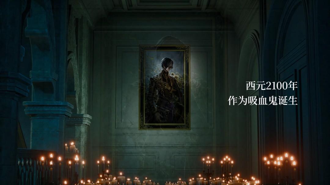 《噬血代码2》新登场角色“瓦伦丁·沃达”宣传片 沉静的吸血鬼(图9) 《噬血代码2》新登场角色“瓦伦丁·沃达”宣传片 沉静的吸血鬼
