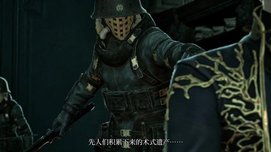 《噬血代码2》新登场角色“瓦伦丁·沃达”宣传片 沉静的吸血鬼(图11) 《噬血代码2》新登场角色“瓦伦丁·沃达”宣传片 沉静的吸血鬼